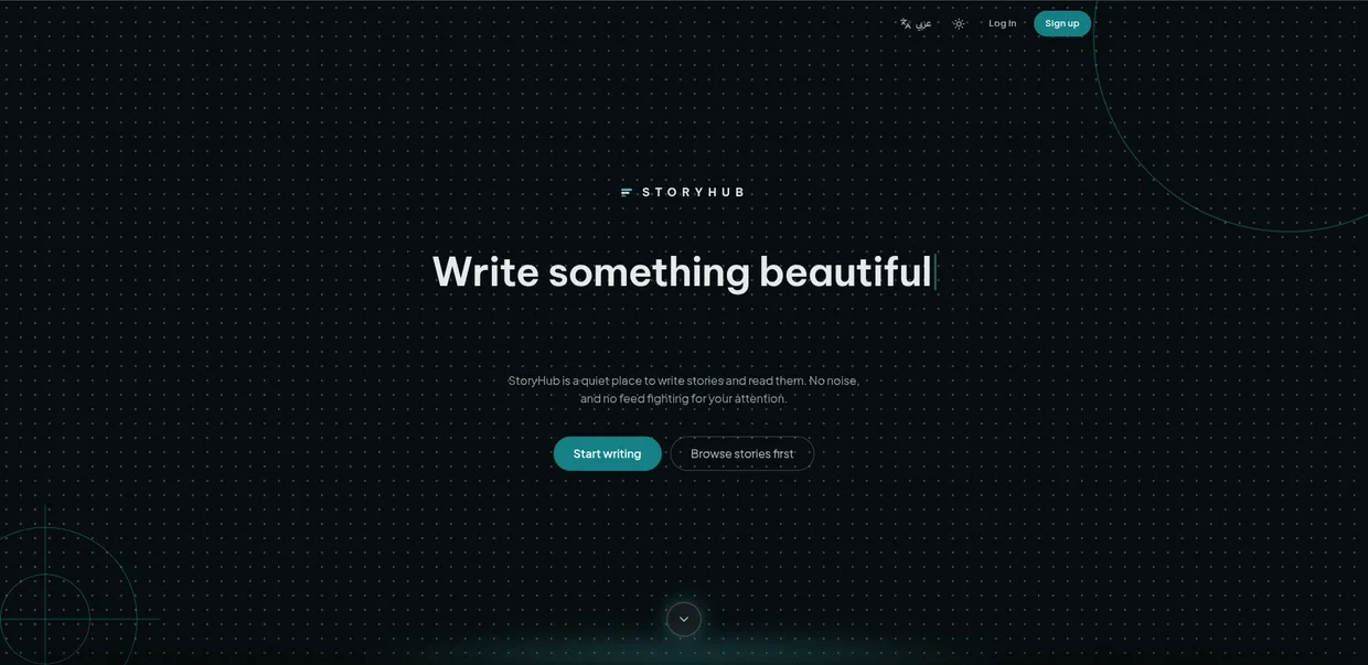 Landing page — the visitor’s first screen