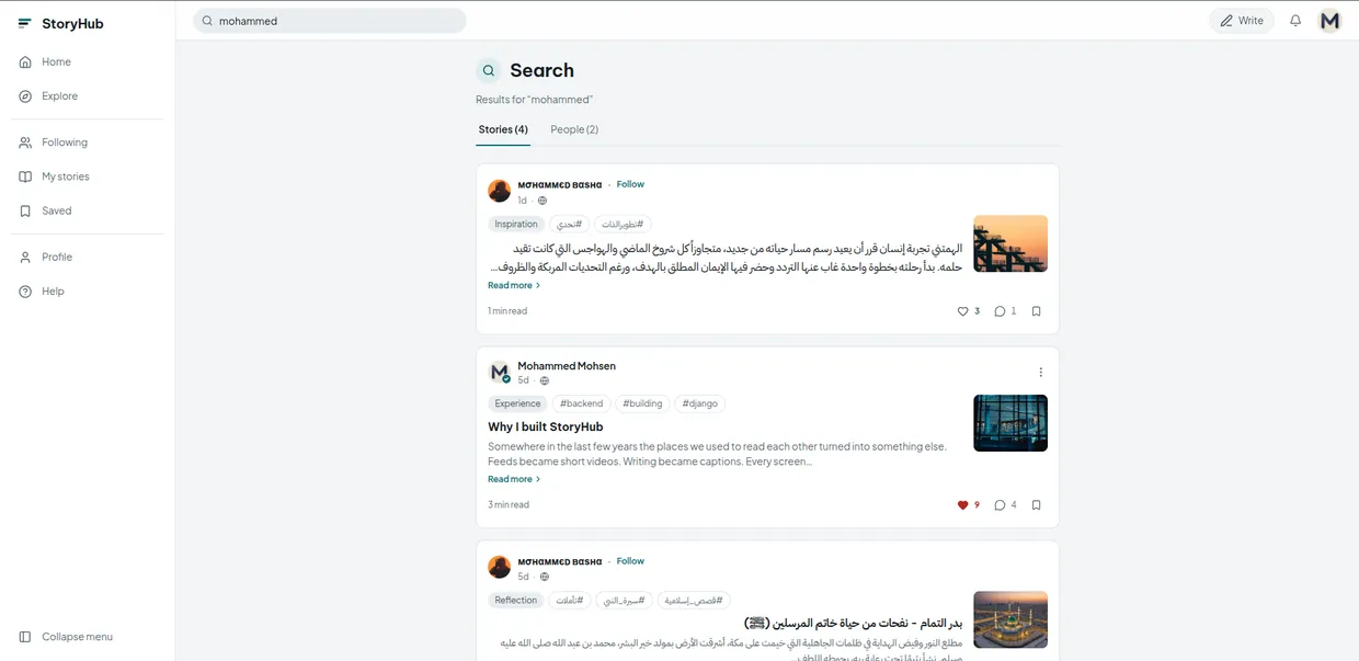 Search